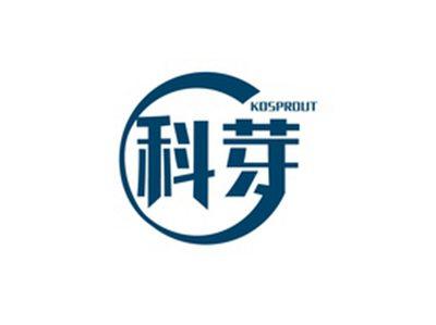 科芽KOSPROUT