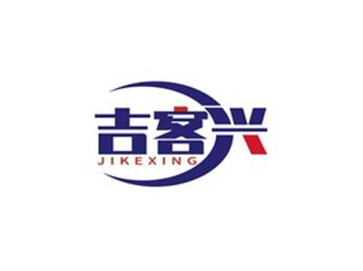 吉客兴JIKEXING