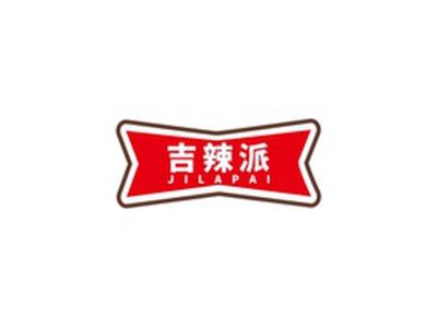 吉辣派JILAPAI