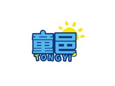 童邑TONGYI