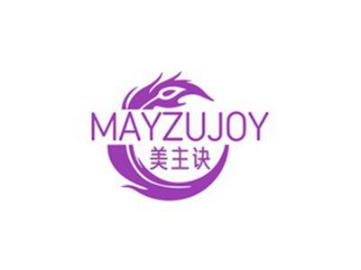 美主诀MAYZUJOY