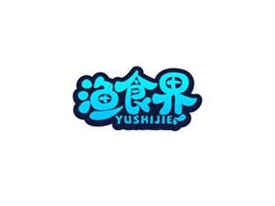 渔食界YUSHIJIE