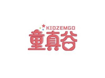 童真谷KIDZEMGO