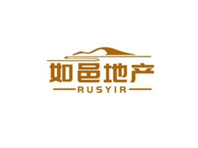 如邑地产RUSYIR