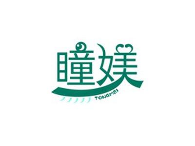 瞳媄TONGMEI