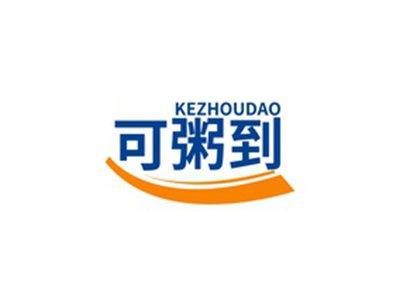 可粥到KEZHOUDAO