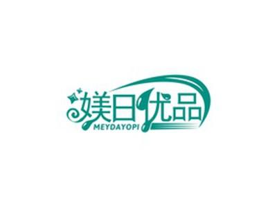 媄日优品MEYDAYOPI