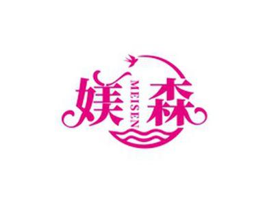 媄森MEISEN