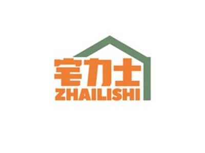 宅力士ZHAILISHI