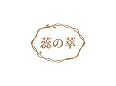 蕊萃