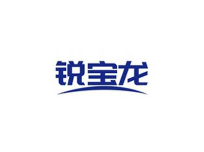 锐宝龙