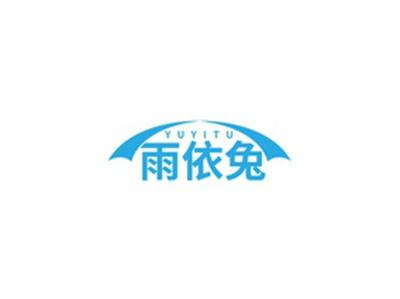 雨依兔YUYITU