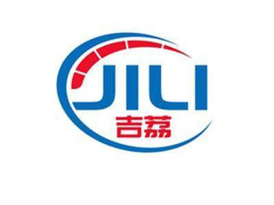 吉荔JILI