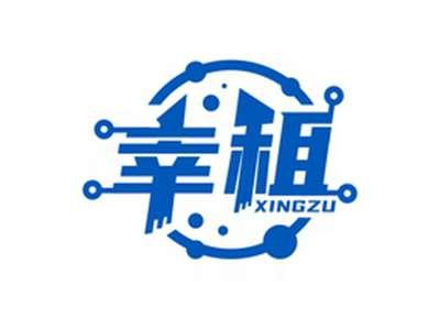 幸租XINGZU