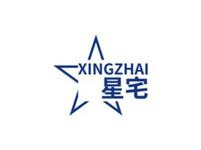 星宅XINGZHAI