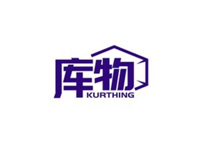 库物KURTHING