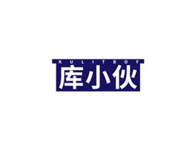 库小伙KULITBOY