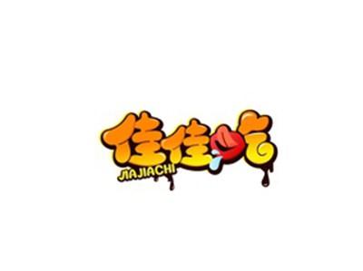 佳佳吃JIAJIACHI