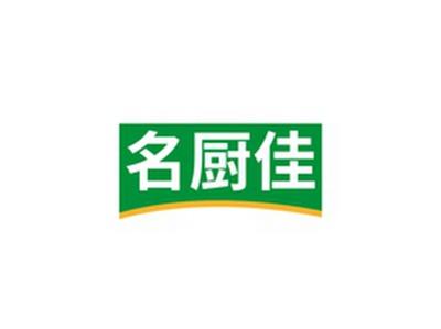 名厨佳