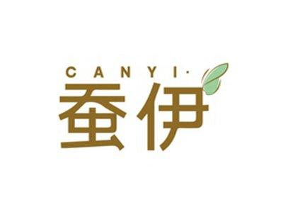 蚕伊CANYI