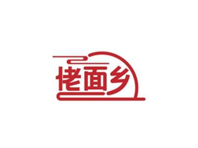 佬面乡