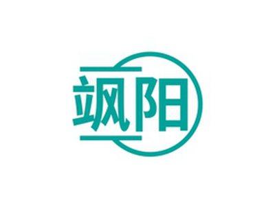 飒阳