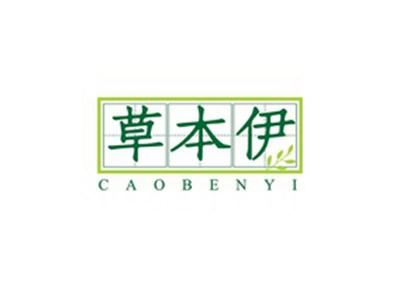 草本伊CAOBENYI