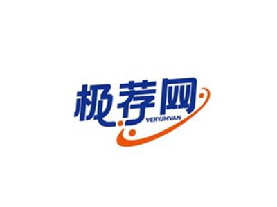 极荐网VERYJMVAN
