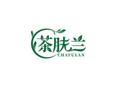 茶肤兰CKAFULAN