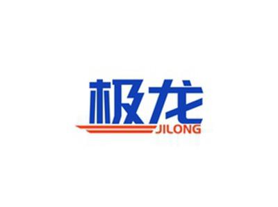 极龙JILONG