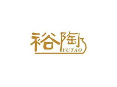 裕陶YUTAO