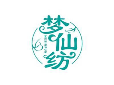 梦仙纺MESINFUN