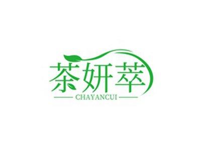 茶妍萃CHAYANCUI