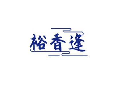 裕香逢