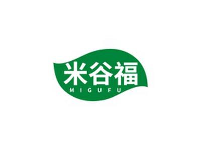 米谷福MIGUFU