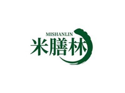 米膳林MISHANLIN