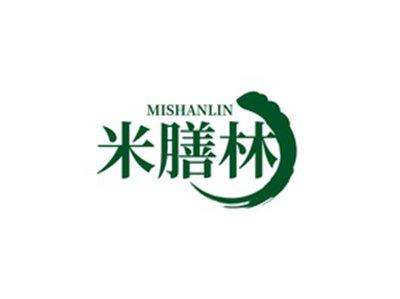 米膳林MISHANLIN