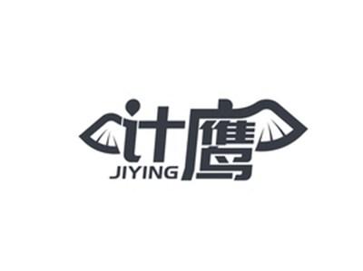 计鹰JIYING