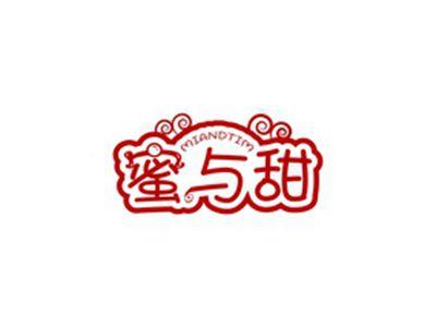 蜜与甜MIANDTIM