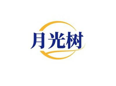 月光树