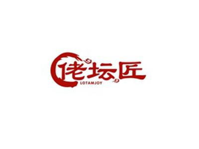 佬坛匠LOTAMJOY