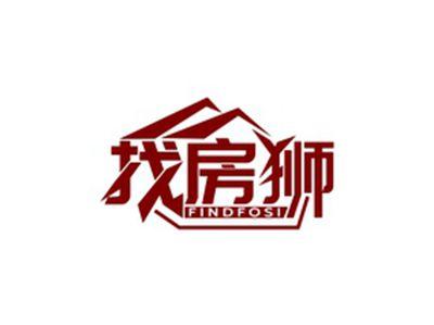 找房狮FINDFOSI