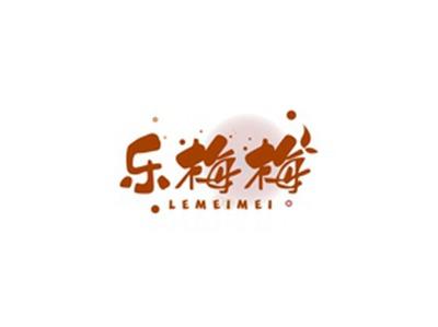 乐梅梅LEMEIMEI