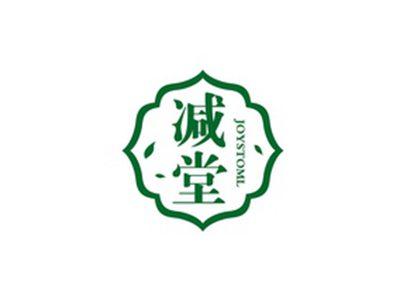 减堂JOYSTOML