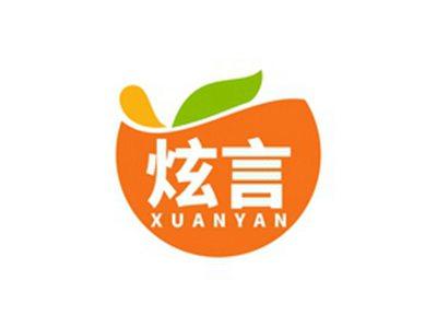 炫言XUANYAN