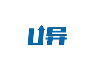 U异