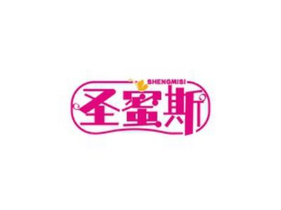 圣蜜斯SHENGMISI