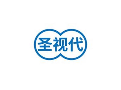 圣视代