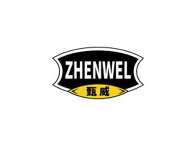 甄威ZHENWEL
