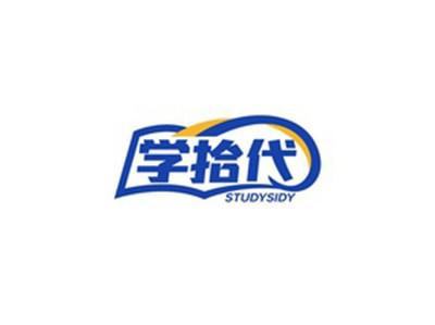 学拾代STUDYSIDY